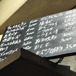 がばちょ - じんわり値段あがってる説((((;ﾟДﾟ))))