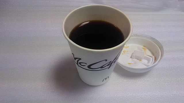 McDonald's Komagome Eki Minamiguchi Ten photo 5