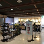 STARBUCKS COFFEE - 
