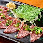 Specially selected horse sashimi
