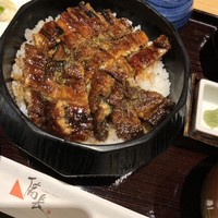 ひつまぶし名古屋備長 グランフロント大阪店 - 
