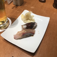 握や - 