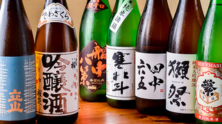 Haru Bou - 日本酒