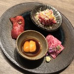 USHIGORO S. NISHIAZABU - 