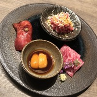 USHIGORO S. NISHIAZABU - 