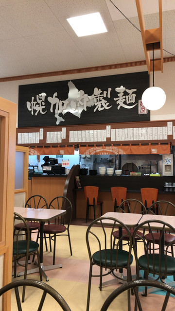 幌加内製麺 ダイイチみなみ野店 - 帯広市その他（そば）の写真