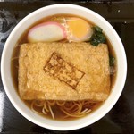 小諸そば - きつねそば（380円）＋玉子（50円）