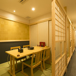 ふぐ・かに・うなぎ 福乃城