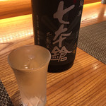 和み酒 仁 - 