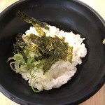 福島壱麺 - わさび飯