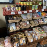 Kino To Manjuu - 店内