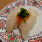 廻鮮寿司 塩釜港 - 赤目フグ300円(外税)ゴリゴリうんめー(ｏ´艸｀ｏ)♪