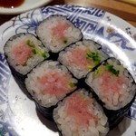 廻鮮寿司 塩釜港 - ネギトロ巻き250円(外税)これ250円はパナイ！