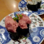 廻鮮寿司 塩釜港 - ネギトロ巻き250円(外税)相変わらずの盛りっぷり！