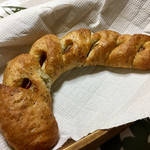 DONQ - バジル＆オリーブのごちそうエピ ¥281