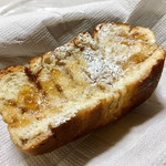 DONQ - ふんわりメープルミルフィーユ ¥270