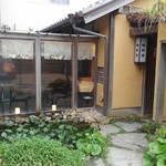 Hakuei dou - 店頭①