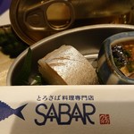 SABAR+ - 