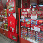 La Mere Poulard Boutique - La Mère Poulard Boutique