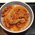 Yoshinoya - 