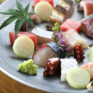 "Today's sashimi platter" using seasonal ingredients