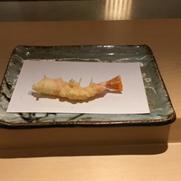 天冨良 天甲本店 - 