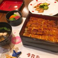 入谷鬼子母神門前のだや - 