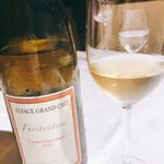 ラ・ヴァガボンド - 