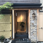 江戸前 鮨 服部 - 外観。