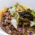 SPICY CURRY 魯珈 - 魯肉飯弁当