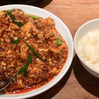 四川料理 龍の子 - 