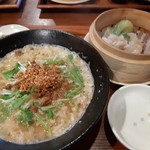 中華食堂　月ノ光 - 