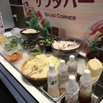 Yakiniku Ando Gurume Baikingu Kataoka - 