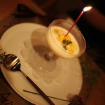 レストラン エフア - 