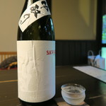 土家 - 聖　特別純米舞風６０ SAVAGE　群馬