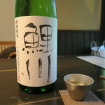 土家 - 鯉川　特別純米　山形