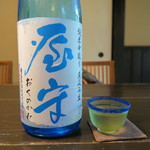 土家 - 屋守　純米中取り　直汲み生