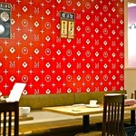 俺のステーキ - 