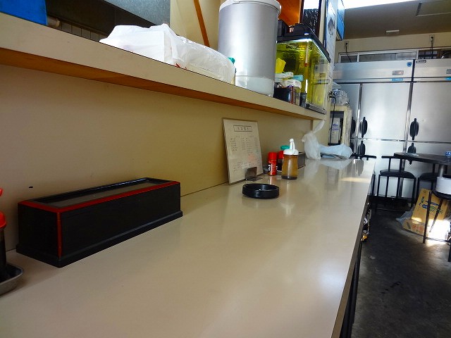 Attaka Chubo Nishimura photo 4