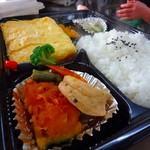 あったか厨房にしむら - 出汁巻き弁当