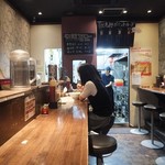 油そば専門店 歌志軒 - 