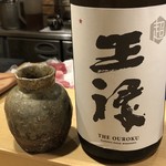 旬菜 おぐら家 - 超王禄