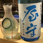 旬菜 おぐら家 - 屋守