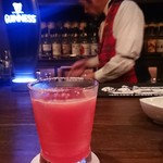 BAR YAMAZAKI - 