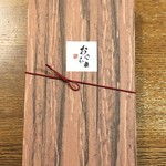 旬菜 おぐら家 - 鯛ご飯