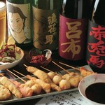 さくら北夙川 大阪梅田