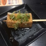 炭火焼 きさぶろうのやきとり - 