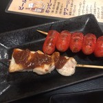 Sumibiyaki Kisaburou No Yakitori - 