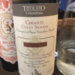 ロカンダデルクオーレ - 