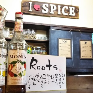 Spicecafe Roots_0